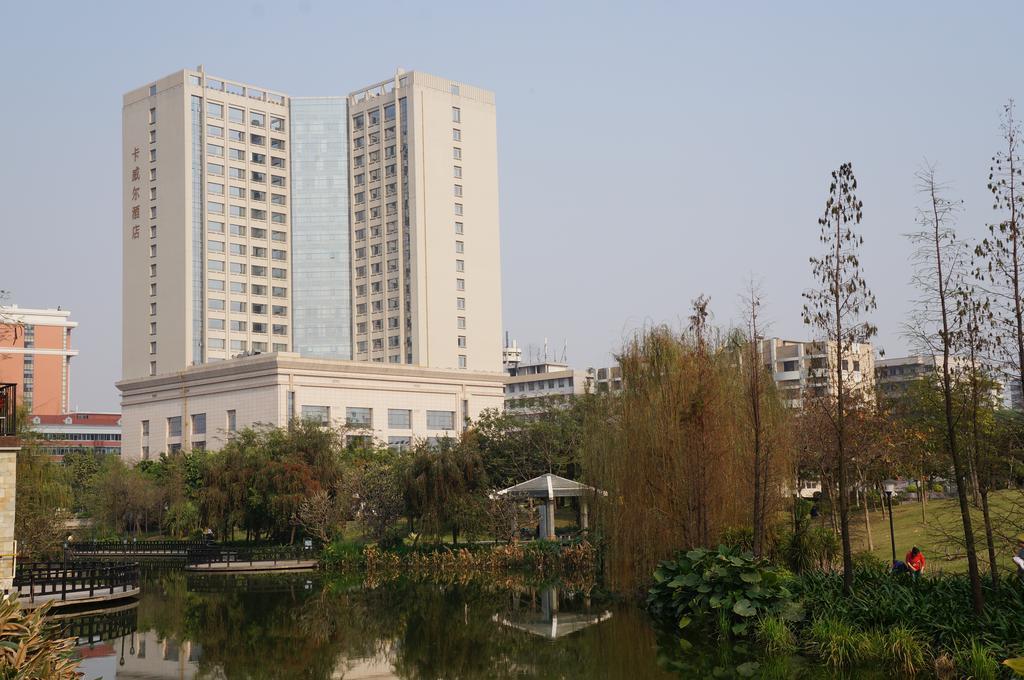 Cavan Hotel Guangzhou Eksteriør billede